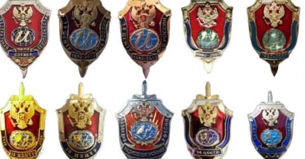 Благодаря Souvenirs Online: они обнаружили самую секретную шпионскую сеть FSB в России