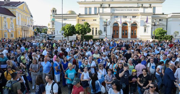 Прекратила процессию в поддержку благомира Коссева