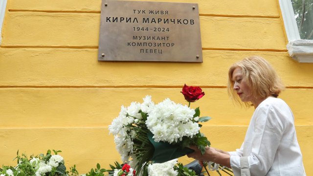 Кадр дня на 30 июня