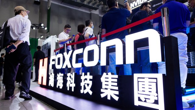 Сильный поиск ИИ и iPhone дал импульс результатам Foxconn