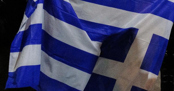 Болгар был арестован после сжигания греческого флага в Комотини