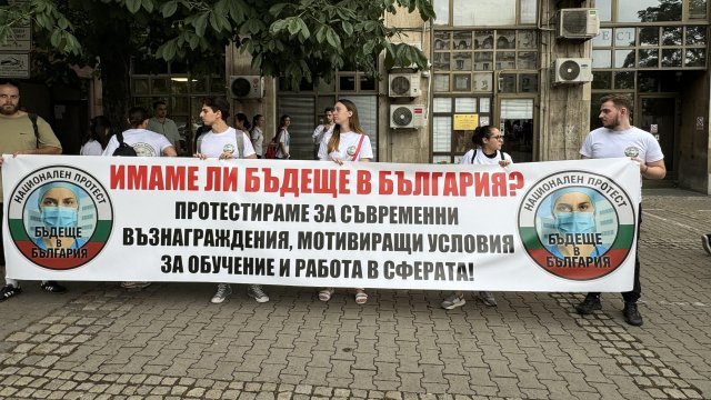 После протестов: чего должны ожидать молодые медики?
