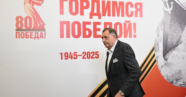 Офис прокуратуры Боснии отменил приказ ареста Милорада Додика