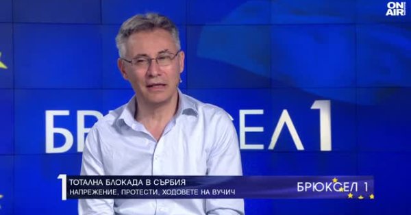 Протест в Сербии уникален