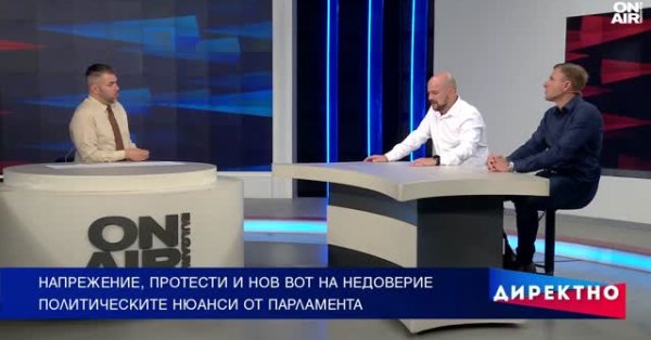 Будут ли протесты иметь гражданскую энергию?