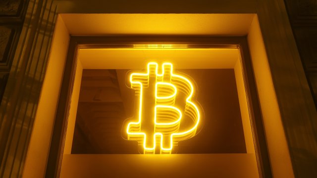 Биткойн достиг еще одной записи, но настоящий тест - это порог в размере 125 000 долларов США порога в 125 000 долларов США.