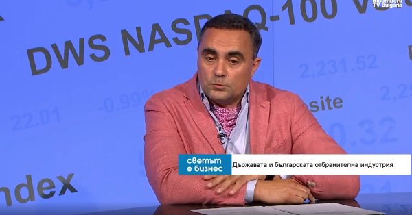 Болгария уже является одним из крупнейших экспортеров боеприпасов в Европе