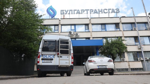 Антикоррупционная комиссия с действиями в Министерстве энергетики