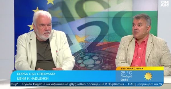 Проблемы с введением евро могут быть в сельской местности
