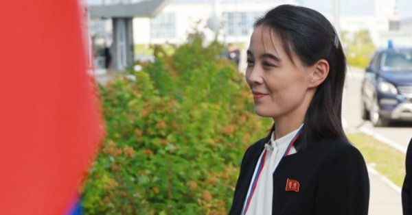 Ким Йо-Стун: Ни один диалог с США не положит конец нашей ядерной программе