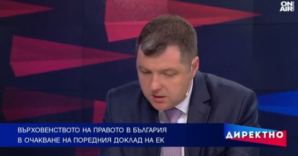 Болгарская справедливость - независимость только на бумаге
