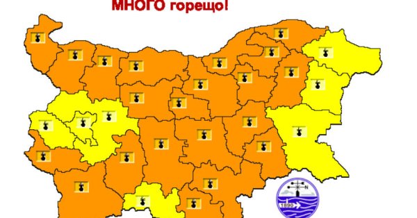 Опасно жарко до 41 ° будет сегодня, охлаждение - только в среду