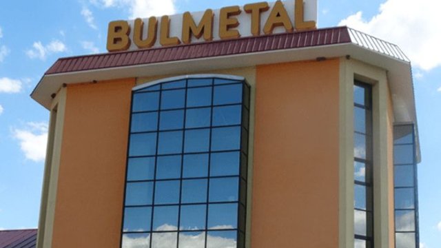 Bulmetal купит недвижимость до 1,1 миллиона евро в Венгрии