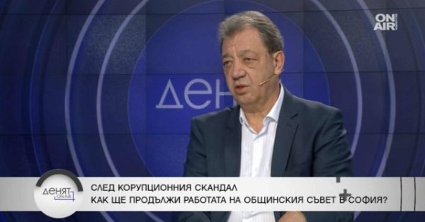 Профессор Лилков: муниципалитет для создания внутренней инспекции для борьбы с коррупцией