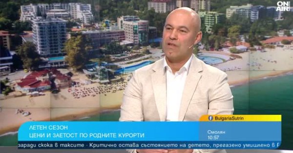 Евро будет иметь эффект изображения на туризм