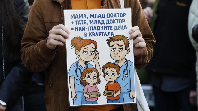 Бывший министр здравоохранения: зарплаты врачей не зависят от пациентов, которые прошли