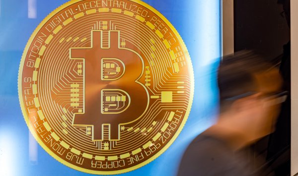 Фонд Бейли сообщил о 640%доходности после привлечения Трампа в крипто