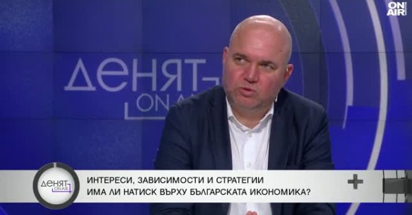 Владислав Панев: наши сбережения не будут обесцениваются