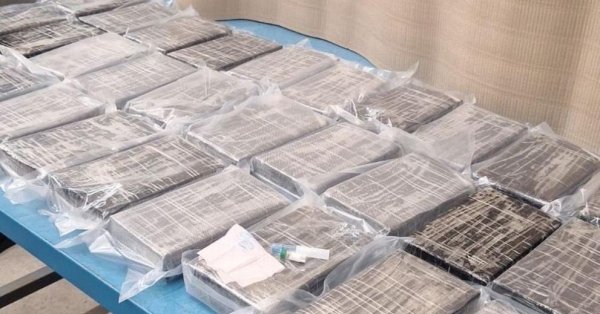 Последнее: удержанный кокаин капитана Андрево более 200 кг