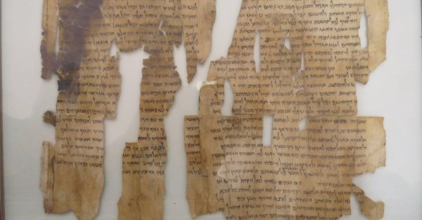 Похоронен на протяжении тысячелетий: археологи обнаружили потерянную «Книгу мертвых»