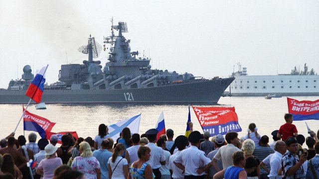 Россия сообщила украинским беспилотникам в регионе Ленинграда на День ВМФ*