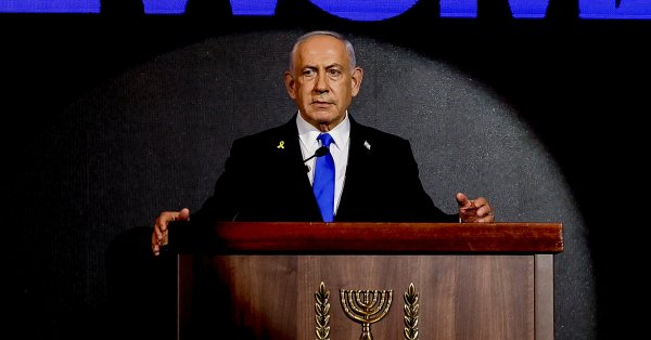 Нетаньяху сказал, что сожалеет об инциденте в больнице Газа