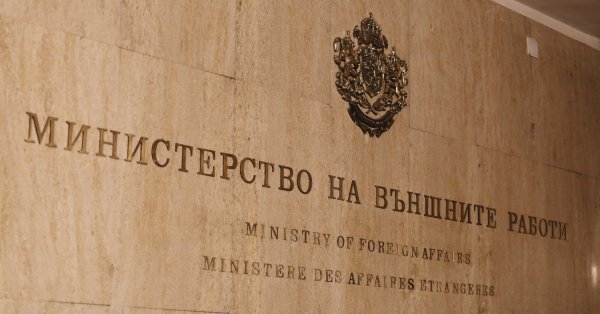 Умерший ребенок в греческих водах не болгарский