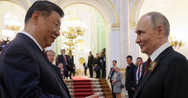 Что означает SCO Summit в Китае?