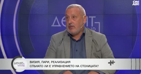 София сталкивается с несколькими кризисами, апоге
