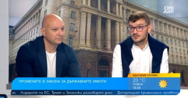Какой лидер радев: оппозиция, балансировщик, провокатор?