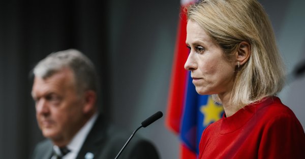 ЕС будет работать над использованием замороженных российских активов, чтобы помочь Украине после войны