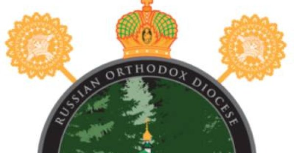 Аляски