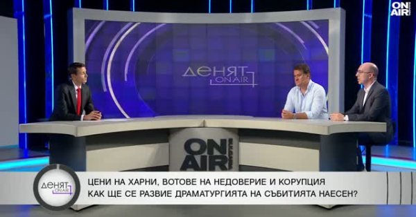 Продажи государственной собственности не смогут заполнить дыры в казначействе