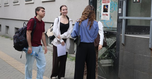 В 400 школах проведен предмет профилирования
