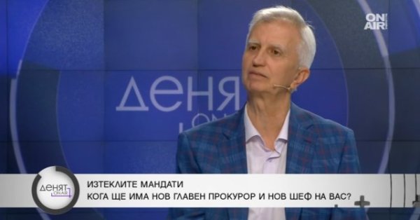 Болгария покинула область соблюдения основных юридических принципов