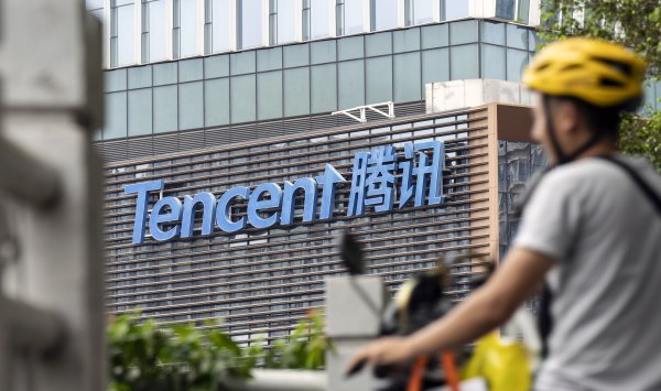 С помощью своего последнего отчета Tencent просит, чтобы он был нацелен на 1 триллион долларов.