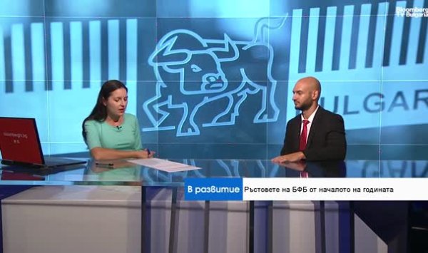 «Группа Shell» и оплата дивидендов - это двигатели рекордного роста BSE