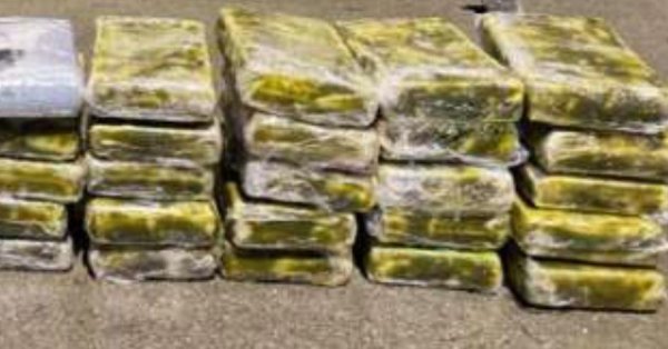 В Греции было поймано 270 кг кокаина, Болгарский входит в число арестованных