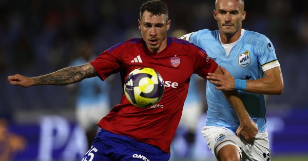 Arda выпала из лиги конференций, проиграла 1: 2 из Sharp