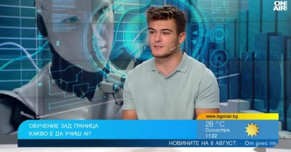 Наш студент в Гарварде: ИИ не заменит людей, которые знают, как с ним работать