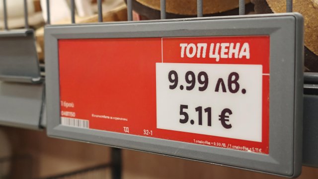 CPC: цены будут регулироваться поведением потребителей