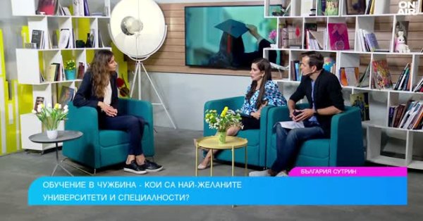 Студенты -кандидаты все чаще смотрят на Италию и Испанию