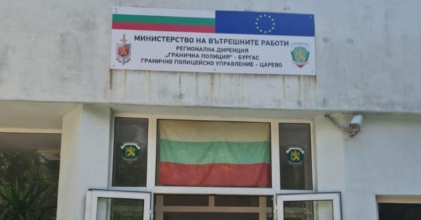 Снова выплюнул мигрантов: снова 24, снова возле Lozenets