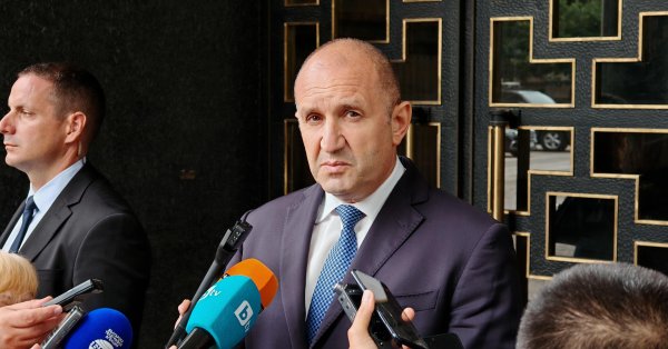 Румен Радев: подтягивайте самое большое ограбление с 1990 -х годов
