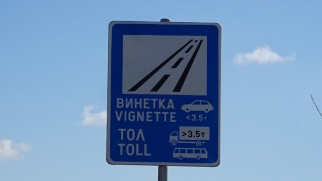 5 и 6 августа можно купить электронные видовые и маршрутные карты