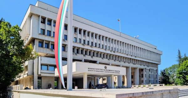 MFA: Болгария призвала к выпуску всех израильских заложников