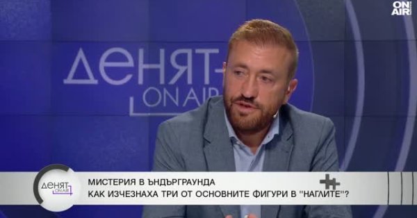 Тайна в подполье: где исчезнули три из «Нагли»?
