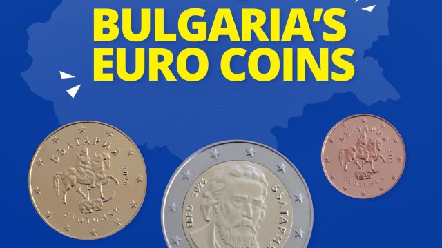 Кристина Лагард показала образ монеты из одного евро в Болгарии