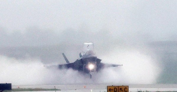 Индонезия купит 5 -го поколения Kaan Turkish Fighter