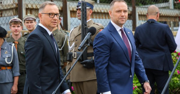 Новый президент Польши Кэрол Народский вступает в должность